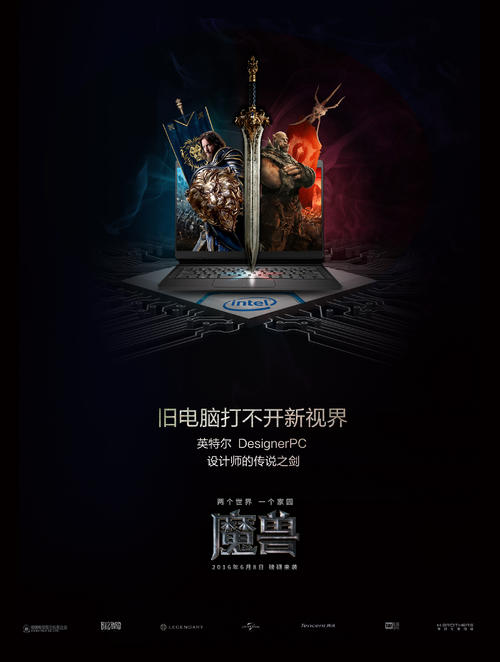 做个假墨西哥ID