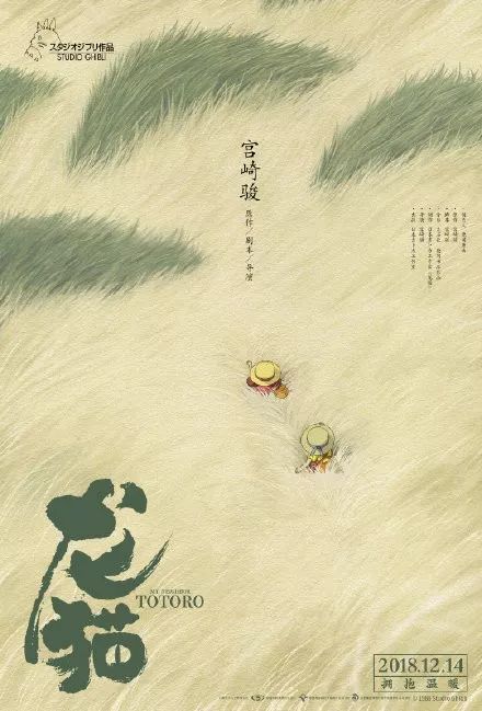 做个确认单多少钱